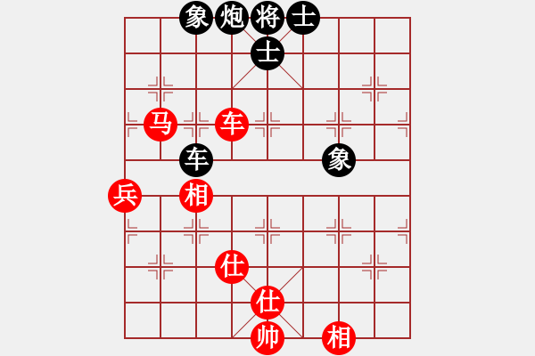 象棋棋譜圖片：職業(yè)投資者(5段)-和-棋魂三劍客(7段) - 步數(shù)：190 