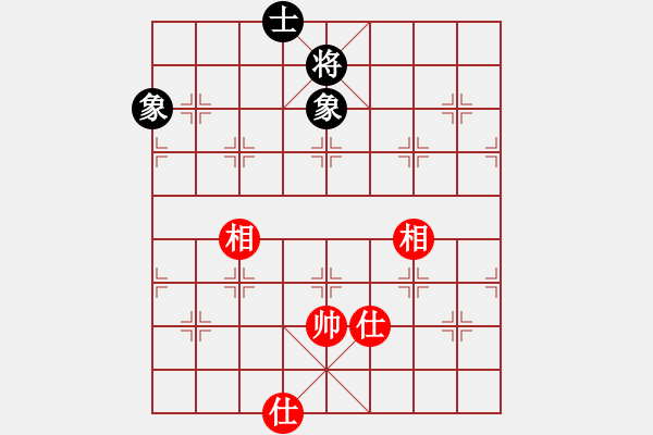 象棋棋譜圖片：職業(yè)投資者(5段)-和-棋魂三劍客(7段) - 步數(shù)：308 