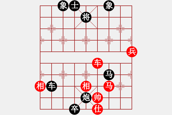 象棋棋谱图片：何志敏     先和 刘文义     - 步数：100 