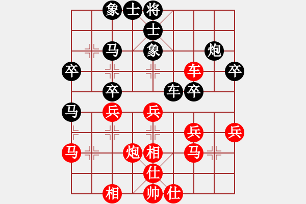 象棋棋谱图片：何志敏     先和 刘文义     - 步数：40 