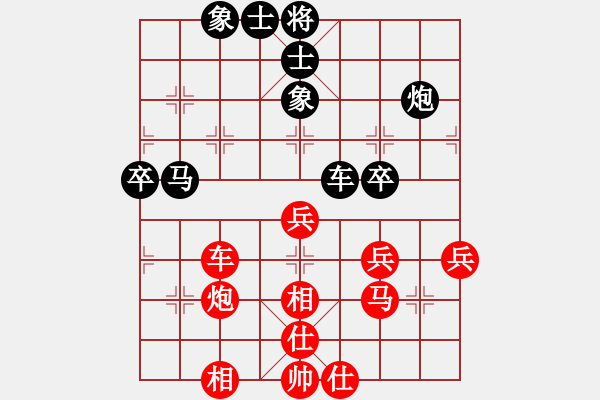 象棋棋谱图片：何志敏     先和 刘文义     - 步数：50 