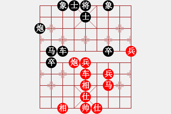 象棋棋谱图片：何志敏     先和 刘文义     - 步数：60 