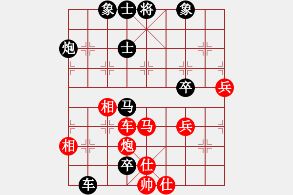 象棋棋谱图片：何志敏     先和 刘文义     - 步数：80 