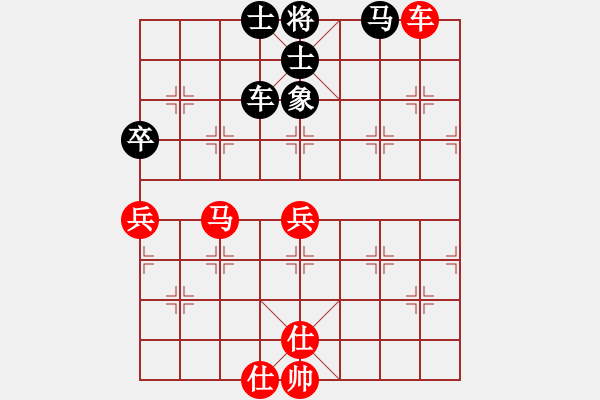 象棋棋譜圖片：xqxfa(1段)-勝-睡佛刀(4段) - 步數(shù)：100 