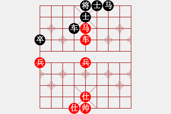 象棋棋譜圖片：xqxfa(1段)-勝-睡佛刀(4段) - 步數(shù)：110 