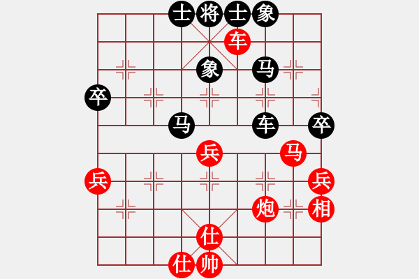 象棋棋譜圖片：xqxfa(1段)-勝-睡佛刀(4段) - 步數(shù)：60 