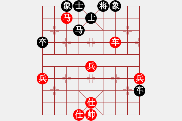 象棋棋譜圖片：xqxfa(1段)-勝-睡佛刀(4段) - 步數(shù)：80 