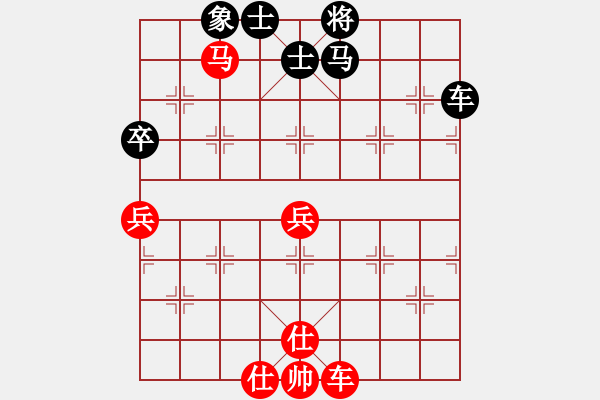 象棋棋譜圖片：xqxfa(1段)-勝-睡佛刀(4段) - 步數(shù)：90 