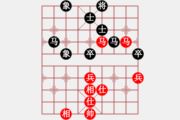 象棋棋譜圖片：菜鳥來了(9星)-和-gdujn(9星) - 步數(shù)：110 