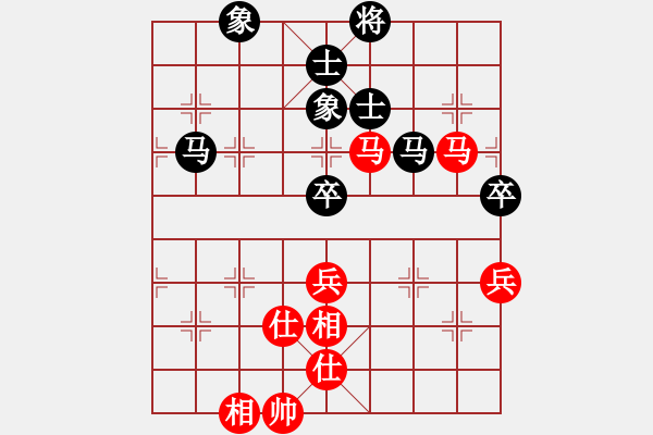 象棋棋譜圖片：菜鳥來了(9星)-和-gdujn(9星) - 步數(shù)：120 