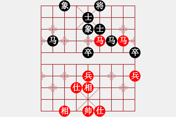 象棋棋譜圖片：菜鳥來了(9星)-和-gdujn(9星) - 步數(shù)：160 