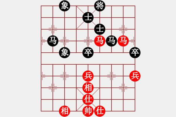 象棋棋譜圖片：菜鳥來了(9星)-和-gdujn(9星) - 步數(shù)：170 