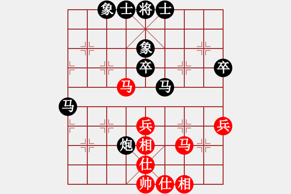 象棋棋譜圖片：菜鳥來了(9星)-和-gdujn(9星) - 步數(shù)：50 