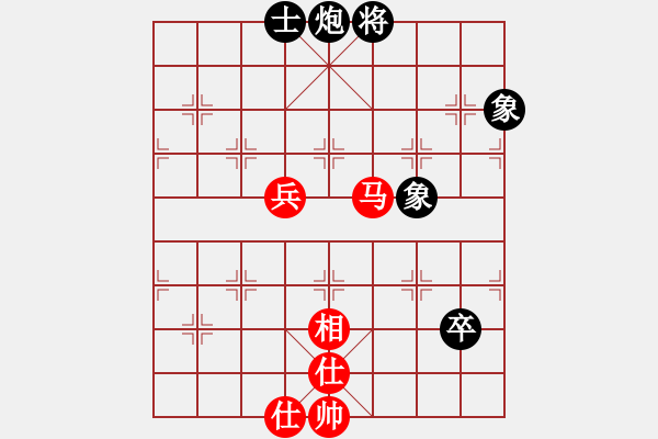 象棋棋谱图片：中国棋象(天罡)-和-胡荣华(无极) - 步数：167 