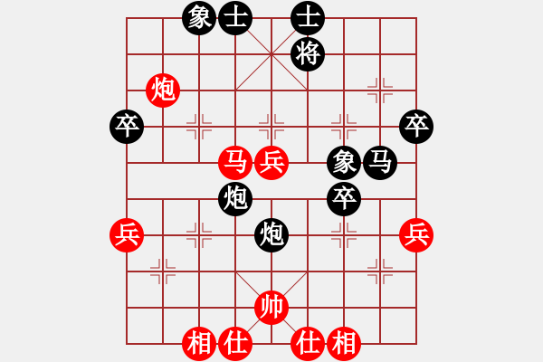 象棋棋譜圖片：棋樂(lè)無(wú)窮8888VS倚天高手(2016 8 23) - 步數(shù)：60 