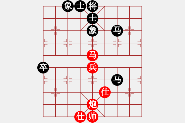 象棋棋譜圖片：鋼都酒仙(6段)-和-十八歲(7段) - 步數(shù)：100 