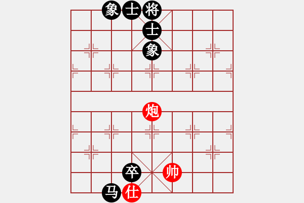 象棋棋譜圖片：鋼都酒仙(6段)-和-十八歲(7段) - 步數(shù)：130 