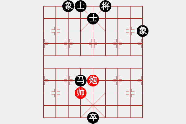 象棋棋譜圖片：鋼都酒仙(6段)-和-十八歲(7段) - 步數(shù)：160 