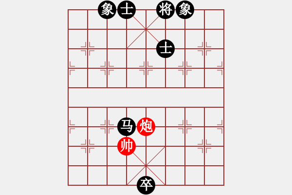 象棋棋譜圖片：鋼都酒仙(6段)-和-十八歲(7段) - 步數(shù)：180 