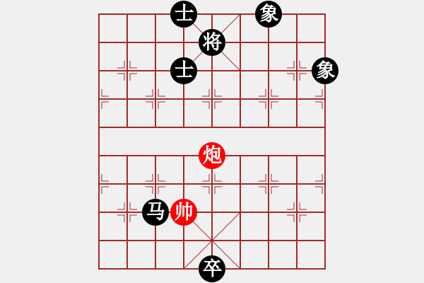 象棋棋譜圖片：鋼都酒仙(6段)-和-十八歲(7段) - 步數(shù)：230 