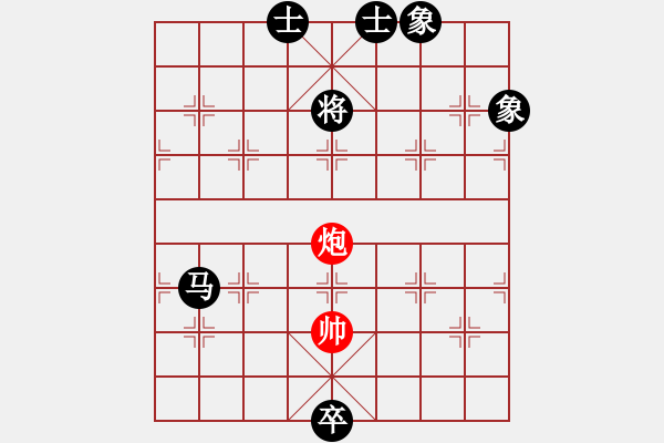 象棋棋譜圖片：鋼都酒仙(6段)-和-十八歲(7段) - 步數(shù)：240 