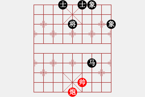 象棋棋譜圖片：鋼都酒仙(6段)-和-十八歲(7段) - 步數(shù)：250 