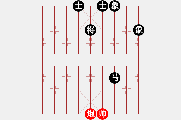 象棋棋譜圖片：鋼都酒仙(6段)-和-十八歲(7段) - 步數(shù)：251 