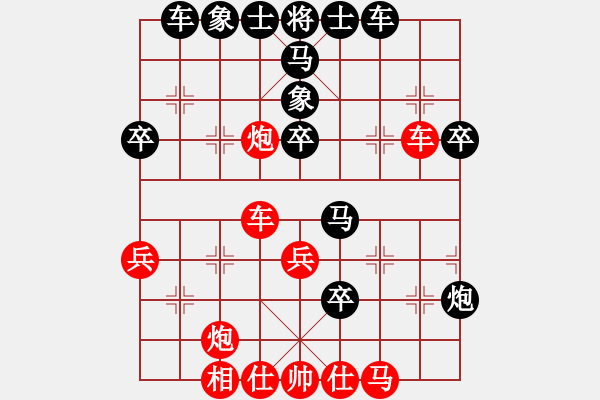 象棋棋譜圖片：鋼都酒仙(6段)-和-十八歲(7段) - 步數(shù)：50 