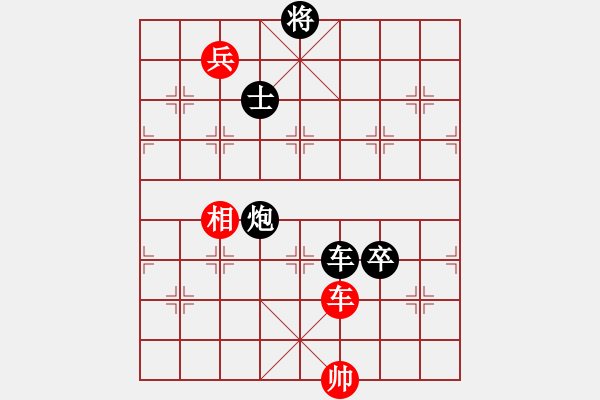 象棋棋谱图片：卓赞烽 先负 郑惟桐 - 步数：158 