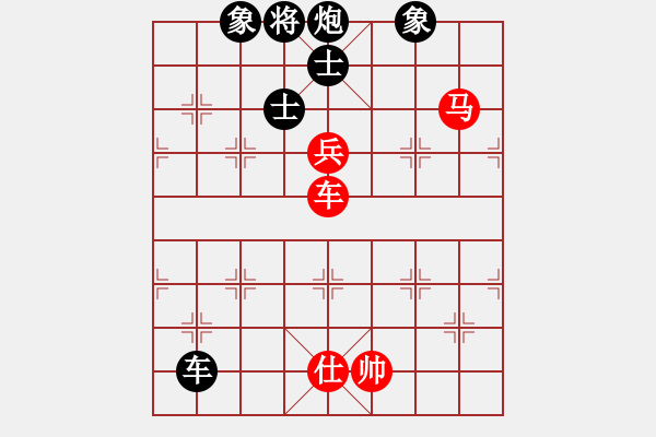 象棋棋谱图片：艺术大师(8段)-负-马踏群雄(8段) - 步数：140 