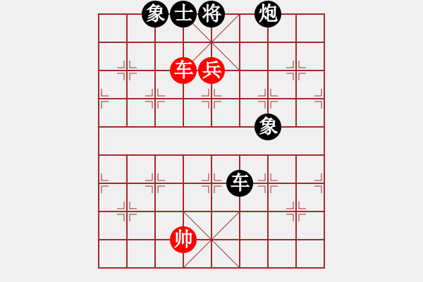 象棋棋譜圖片：藝術(shù)大師(8段)-負(fù)-馬踏群雄(8段) - 步數(shù)：168 