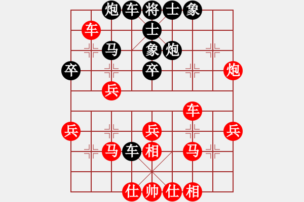 象棋棋譜圖片：藝術(shù)大師(8段)-負(fù)-馬踏群雄(8段) - 步數(shù)：50 