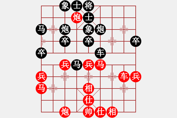 象棋棋谱图片：8进4 （上半区） 黎德志 先胜 朱晓虎 - 步数：40 