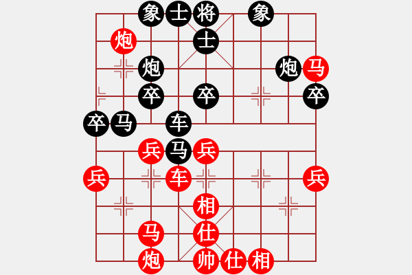 象棋棋谱图片：8进4 （上半区） 黎德志 先胜 朱晓虎 - 步数：50 