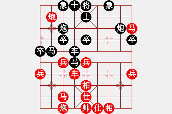 象棋棋譜圖片：8進(jìn)4 （上半?yún)^(qū)） 黎德志 先勝 朱曉虎 - 步數(shù)：50 