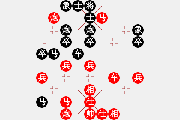 象棋棋谱图片：8进4 （上半区） 黎德志 先胜 朱晓虎 - 步数：60 