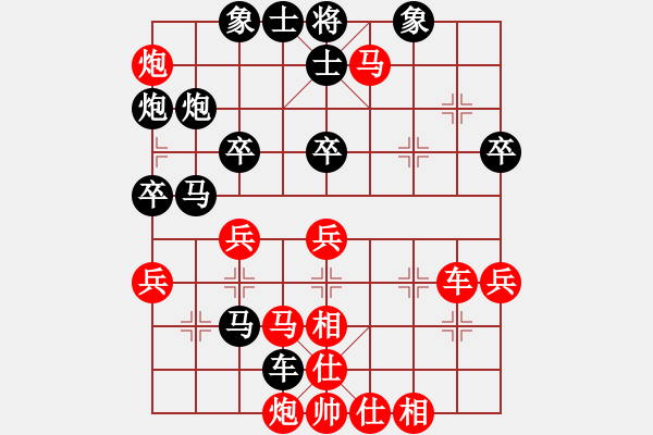 象棋棋谱图片：8进4 （上半区） 黎德志 先胜 朱晓虎 - 步数：70 
