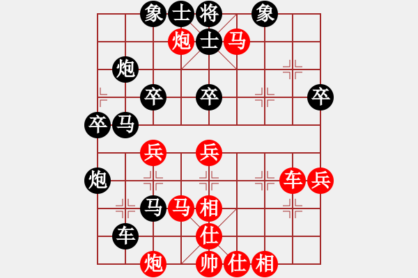 象棋棋谱图片：8进4 （上半区） 黎德志 先胜 朱晓虎 - 步数：80 