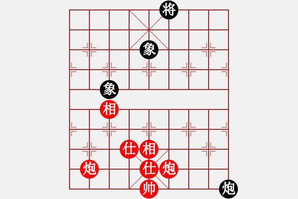 象棋棋譜圖片：雙炮對炮雙象6 - 步數(shù)：0 