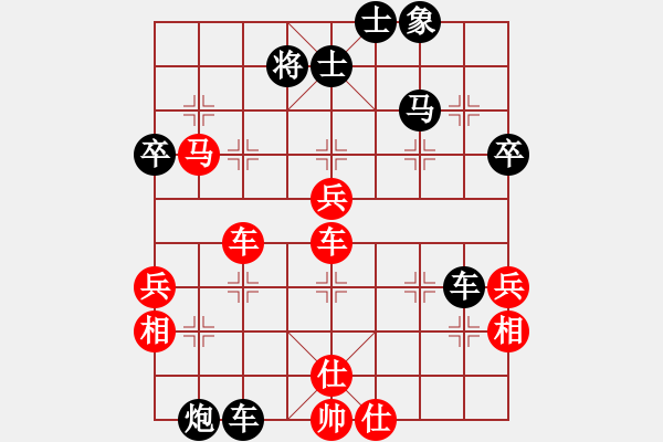 象棋棋譜圖片：謝文洪(2段)-負(fù)-福運(yùn)旺旺發(fā)(3段) - 步數(shù)：58 