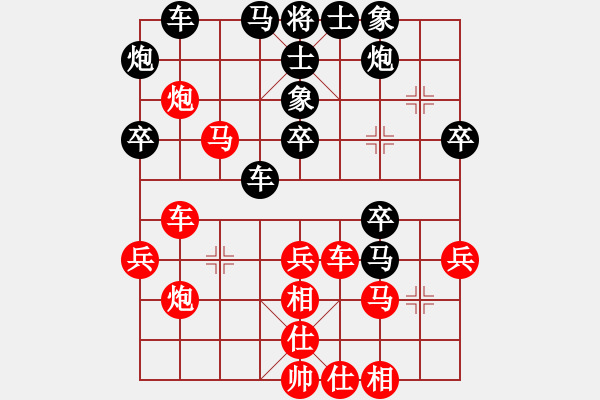 象棋棋譜圖片：宇宙太醫(yī)(9段)-負(fù)-迷于棋中(6段) - 步數(shù)：40 