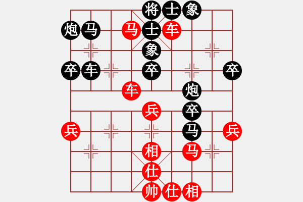 象棋棋譜圖片：宇宙太醫(yī)(9段)-負(fù)-迷于棋中(6段) - 步數(shù)：50 