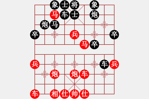 象棋棋譜圖片：[13級]浩軒爺 先勝 [12級]王振國 - 步數(shù)：50 