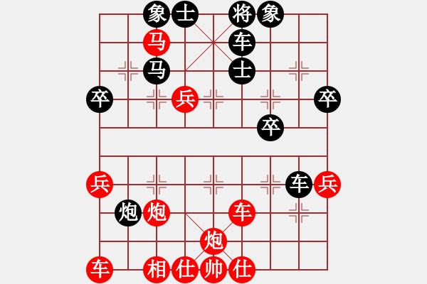 象棋棋譜圖片：[13級]浩軒爺 先勝 [12級]王振國 - 步數(shù)：60 