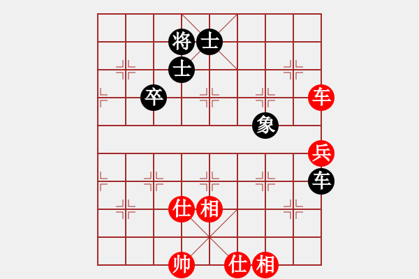 象棋棋譜圖片：虎威(電神)-和-xqacb(9星) - 步數(shù)：110 