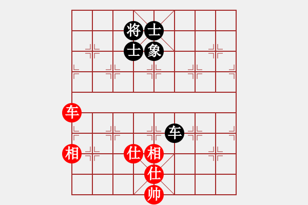 象棋棋譜圖片：虎威(電神)-和-xqacb(9星) - 步數(shù)：140 