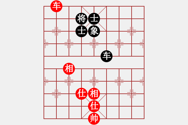 象棋棋譜圖片：虎威(電神)-和-xqacb(9星) - 步數(shù)：220 