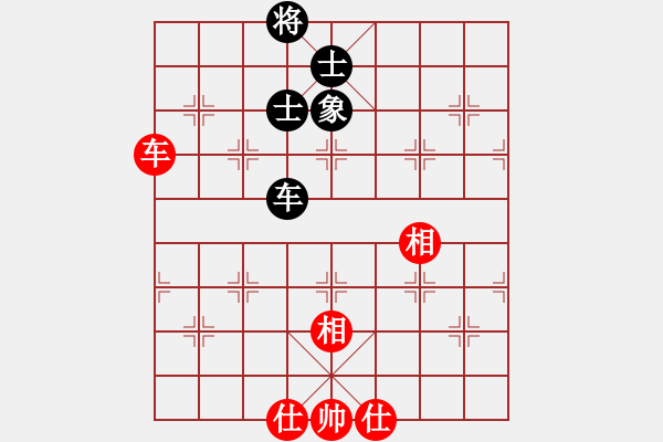 象棋棋譜圖片：虎威(電神)-和-xqacb(9星) - 步數(shù)：240 