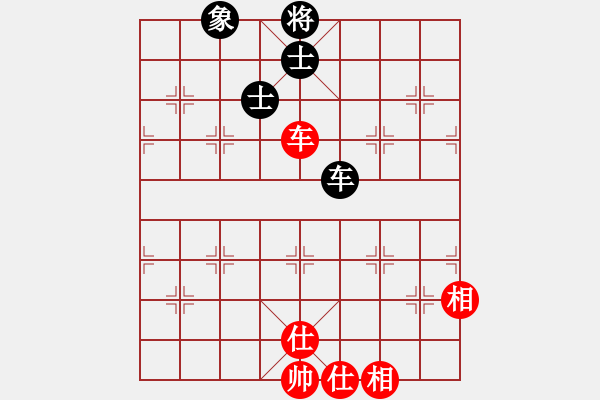 象棋棋譜圖片：虎威(電神)-和-xqacb(9星) - 步數(shù)：247 