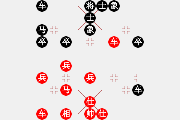 象棋棋譜圖片：釣魚王[紅] -VS- 醉臥敲棋[黑] - 步數(shù)：30 